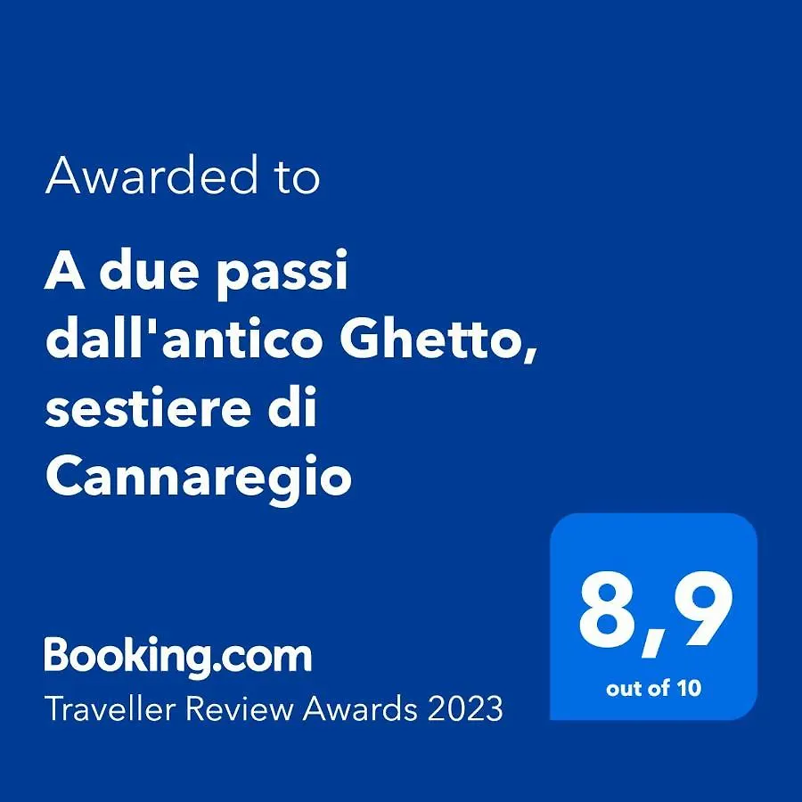 Apartment A Due Passi Dall'Antico Ghetto, Sestiere Di Cannaregio Venice